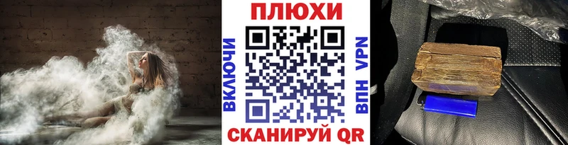 где купить наркотик  Пятигорск  Гашиш ice o lator 