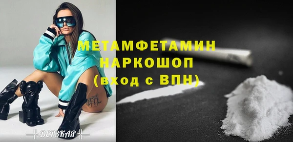 круглые Заводоуковск