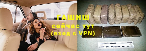 кокаин колумбия Елабуга