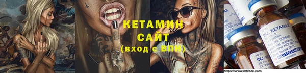 круглые Заводоуковск