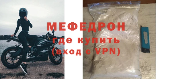 ешки Заволжск