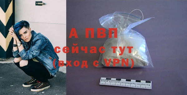 ешки Заволжск
