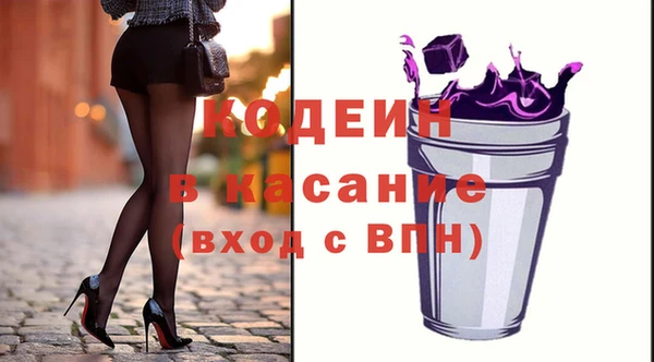кокаин колумбия Елабуга