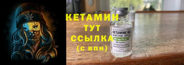 круглые Заводоуковск