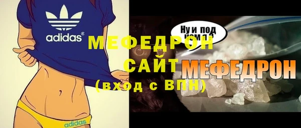 кокаин колумбия Елабуга
