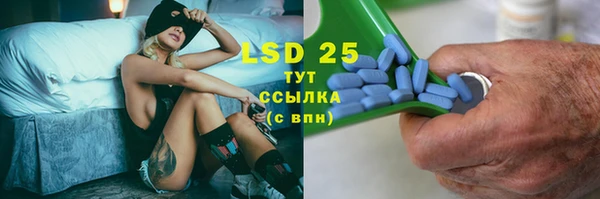 кокаин колумбия Елабуга