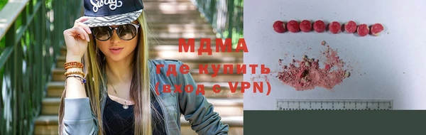 марки lsd Заволжье