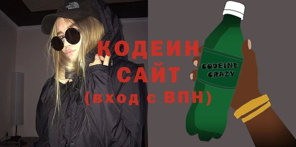 круглые Заводоуковск