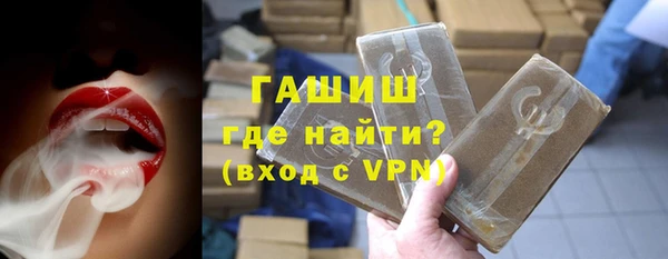 кокаин колумбия Елабуга