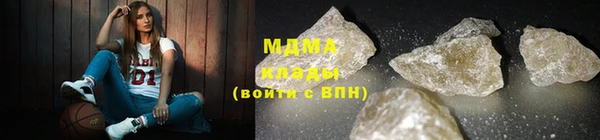 не бодяженный Ельня
