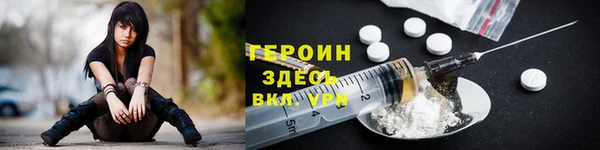 не бодяженный Ельня