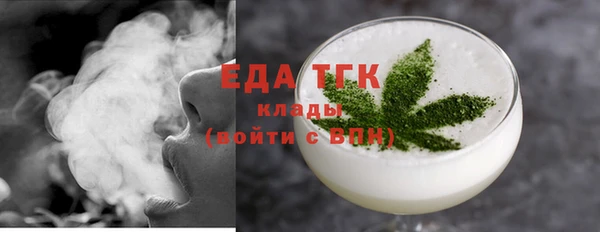 кокаин колумбия Елабуга