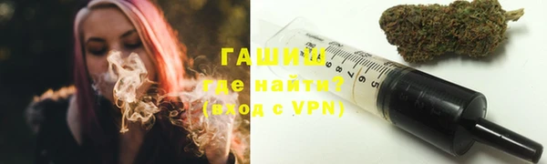 не бодяженный Ельня