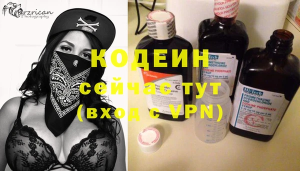 круглые Заводоуковск