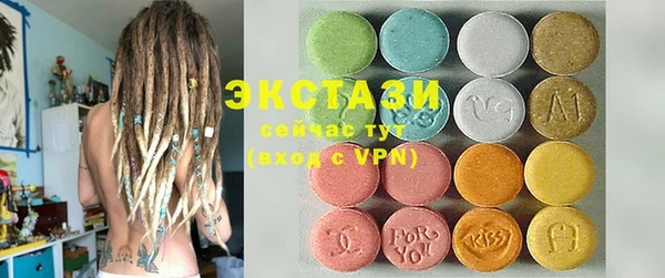 ешки Заволжск