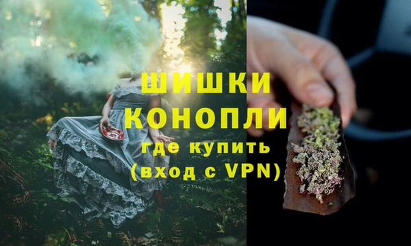 кокаин колумбия Елабуга