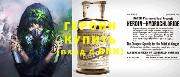 кокаин колумбия Елабуга