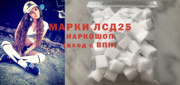 меф Елизово