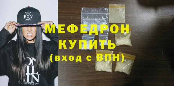 ешки Заволжск