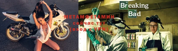 не бодяженный Ельня