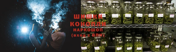 меф Елизово