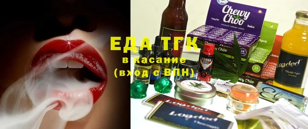 не бодяженный Ельня