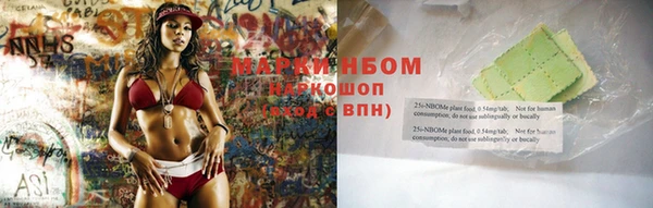 не бодяженный Ельня
