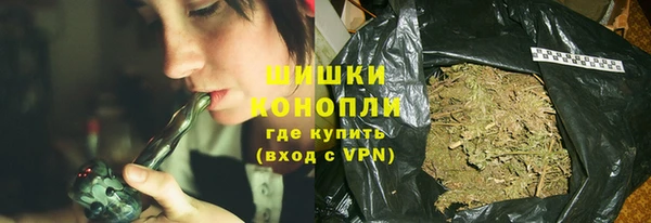 не бодяженный Ельня
