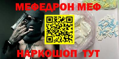 кокаин колумбия Северобайкальск
