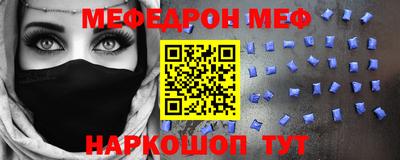 хмурый Севастополь
