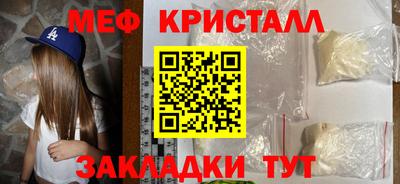 хмурый Севастополь