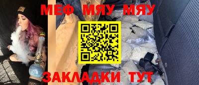 хмурый Севастополь