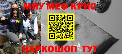 кокаин колумбия Северобайкальск