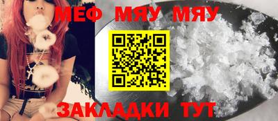 кокаин колумбия Северобайкальск