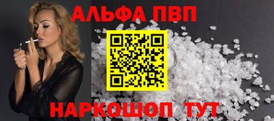 мефедрон мука Свободный