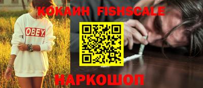 мефедрон мука Свободный