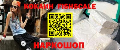 кокаин колумбия Северобайкальск