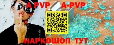 мефедрон мука Свободный