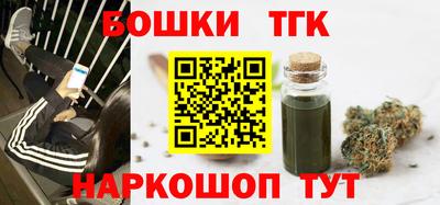 кокаин колумбия Северобайкальск