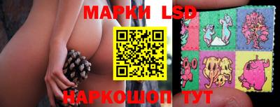 мефедрон мука Свободный