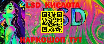 хмурый Севастополь