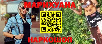 кокаин колумбия Северобайкальск
