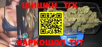 мефедрон мука Шахты