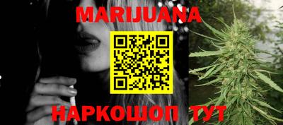 мефедрон мука Свободный