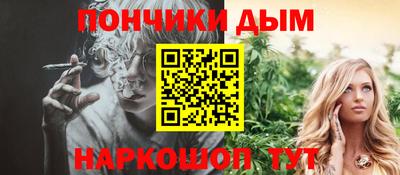 кокаин колумбия Северобайкальск