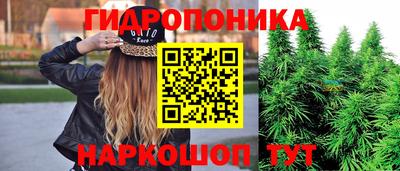 кокаин колумбия Северобайкальск