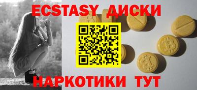 кокаин колумбия Северобайкальск