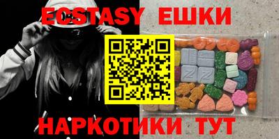 хмурый Севастополь