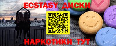 мефедрон мука Свободный