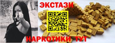 кокаин колумбия Северобайкальск